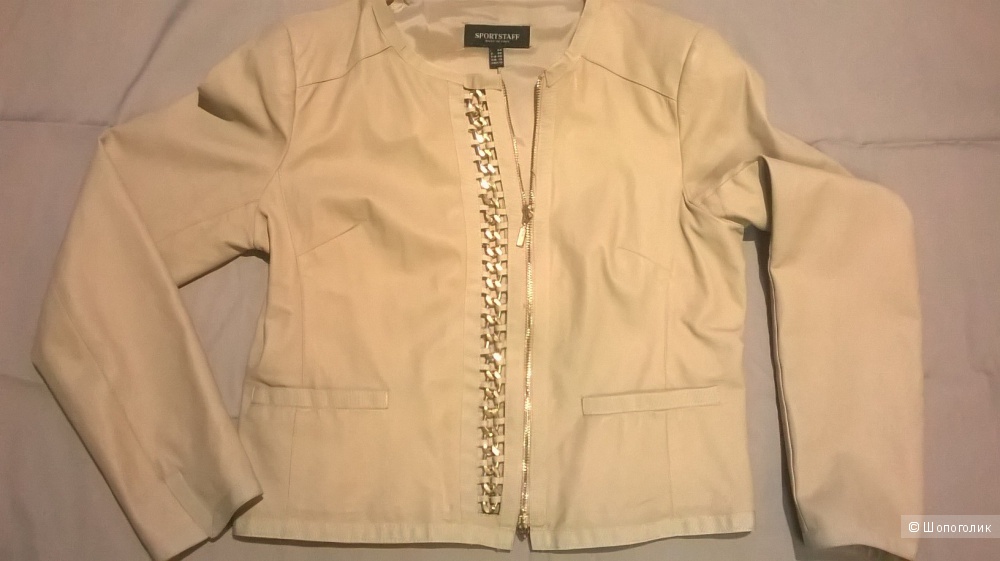 Кожаная курточка SPORTSTAFF 44-46 размер
