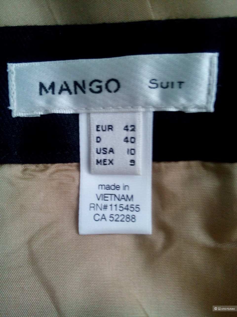 Офисный костюм MANGO. Российский размер 46-48.