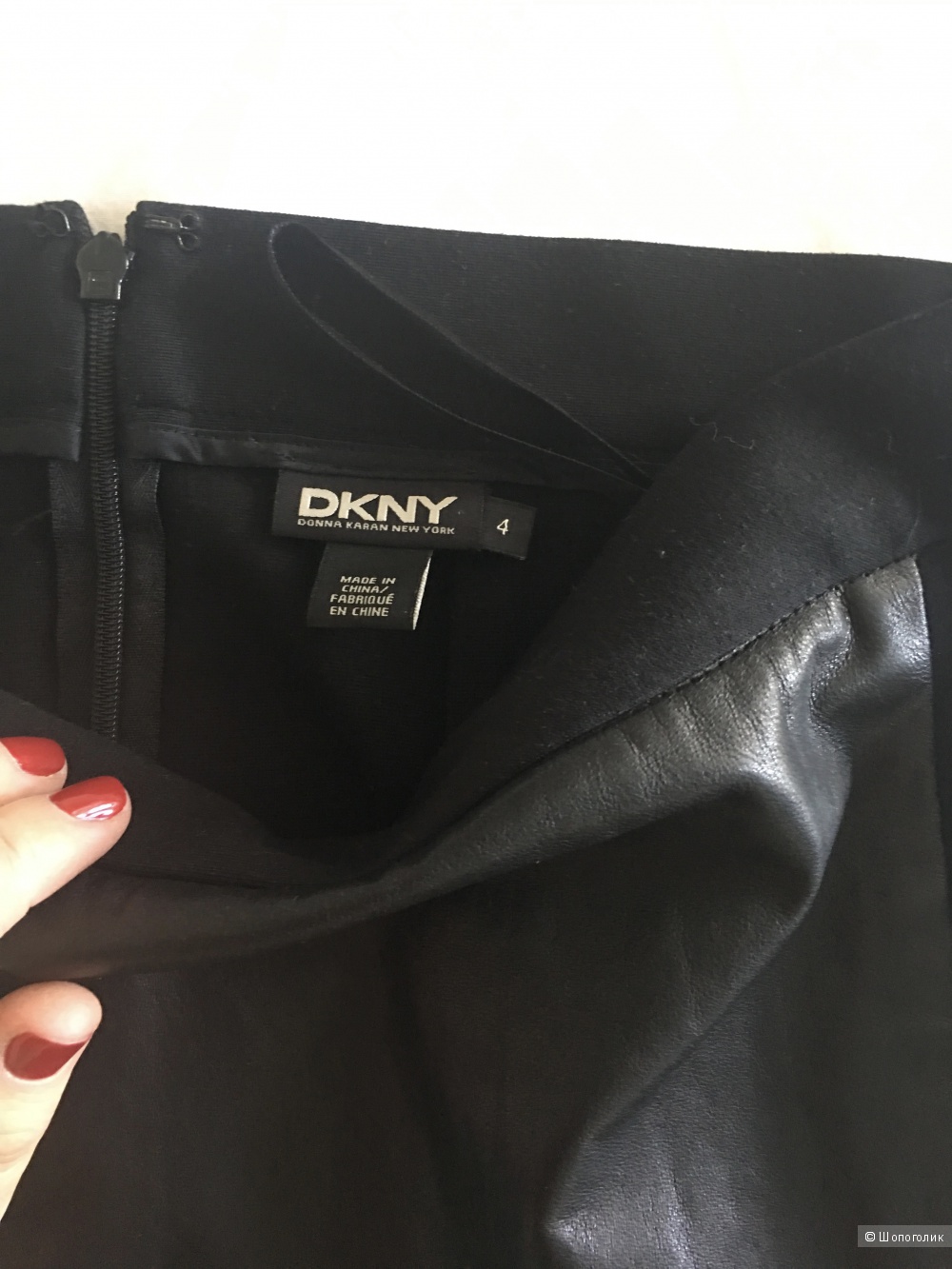 Юбка DKNY с натуральной кожей