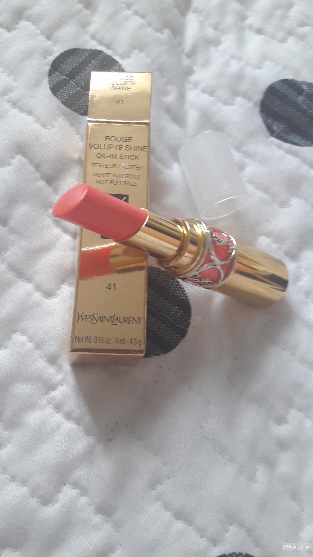 YSL Rouge volupte shine 41,тестер