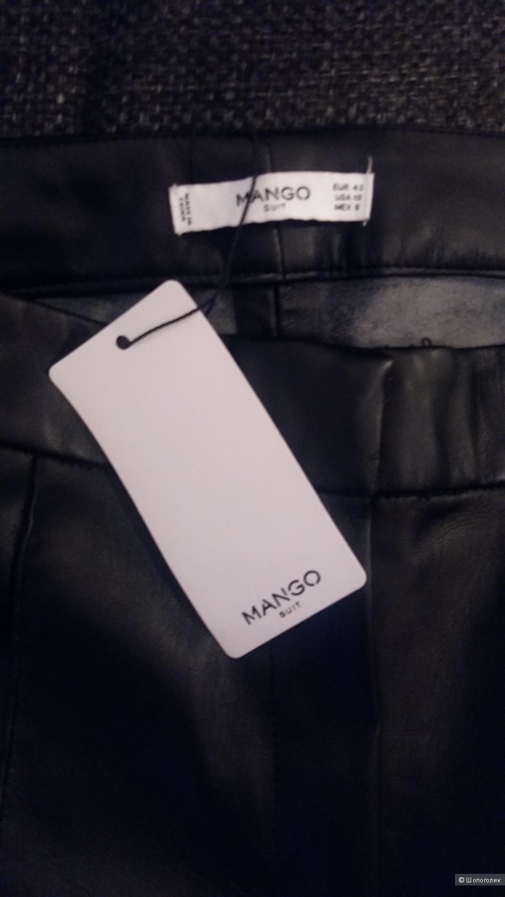 Новые Брюки Mango под кожу 46 - 48р.