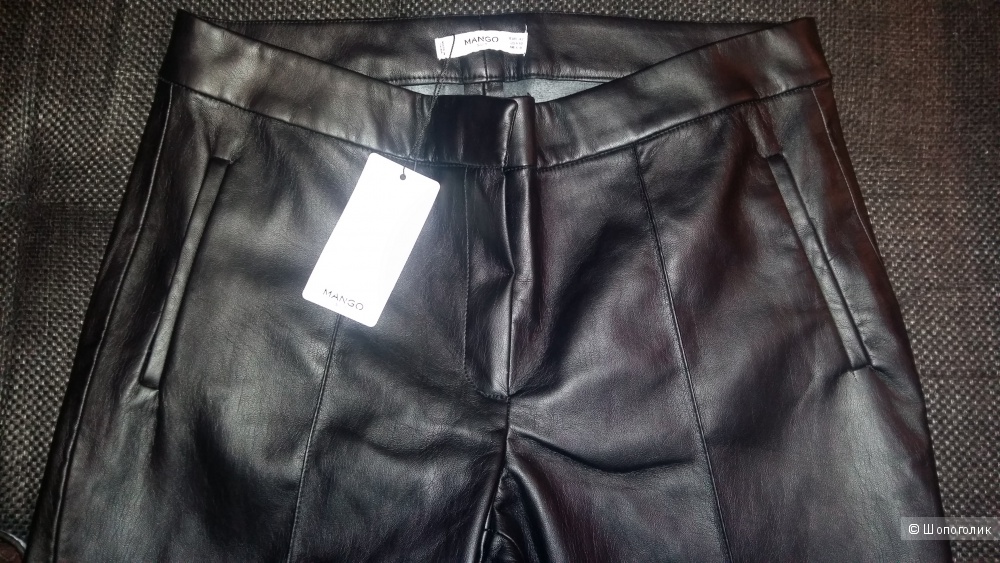 Новые Брюки Mango под кожу 46 - 48р.