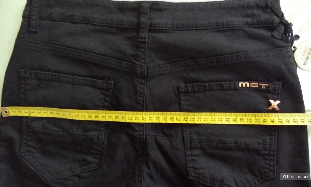 Женские зауженые брюки МЕТ размер 28 (российский 44,международный М)