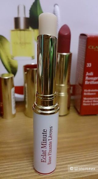 Clarins база для губ eclat minute lip perfecting base. Новая