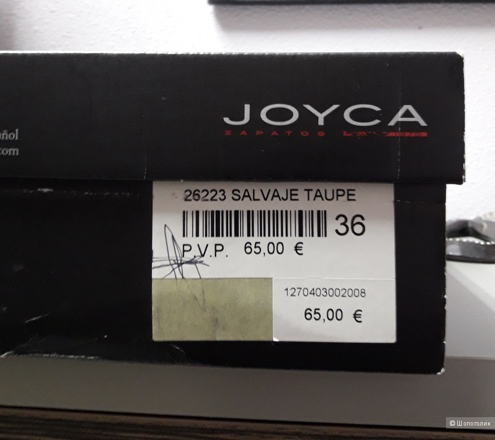 Кожаные женские ботиночки JOYCA, 36 размер