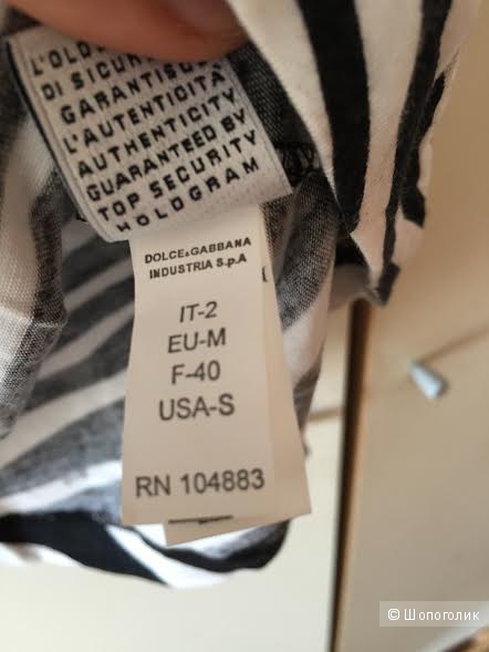 Пижама принт зебра  D&G Dolce and Gabbana Underwear футболка и шорты на наш 44-46 размер.