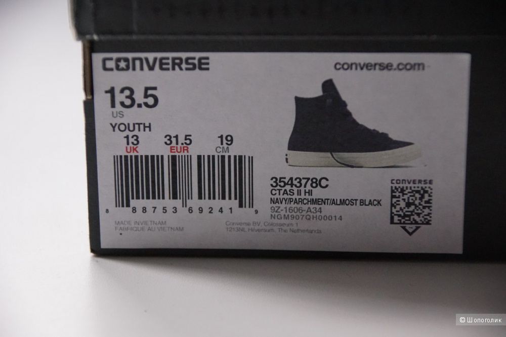 Новые кожаные Converse 31 размер