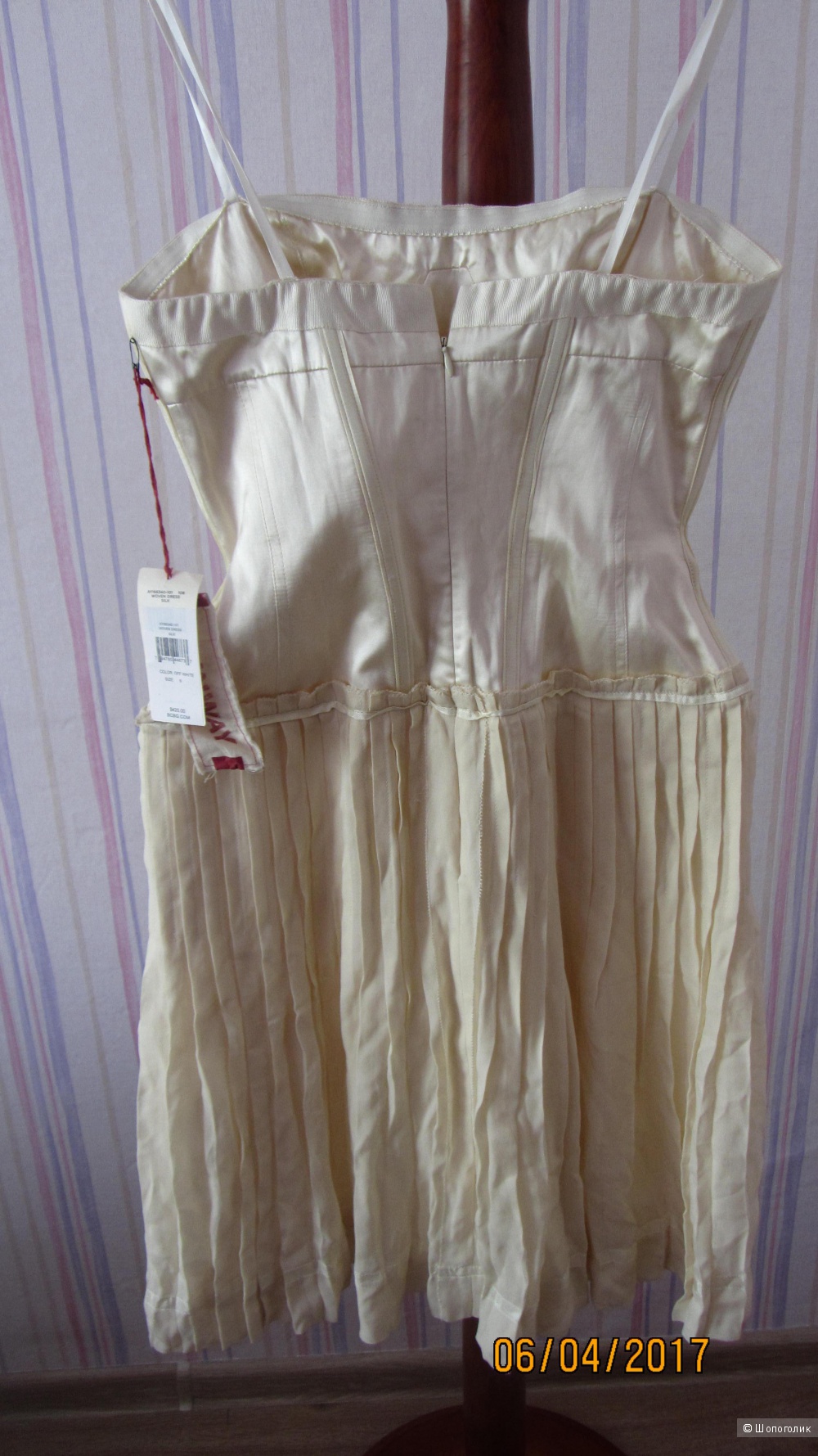 Шелковое платье-бюстье BCBG размер US 6