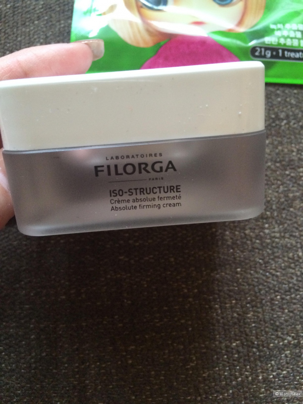 Крем Filorga Iso-structure 15 ml