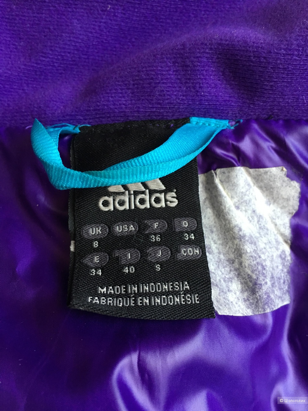 Куртка Adidas