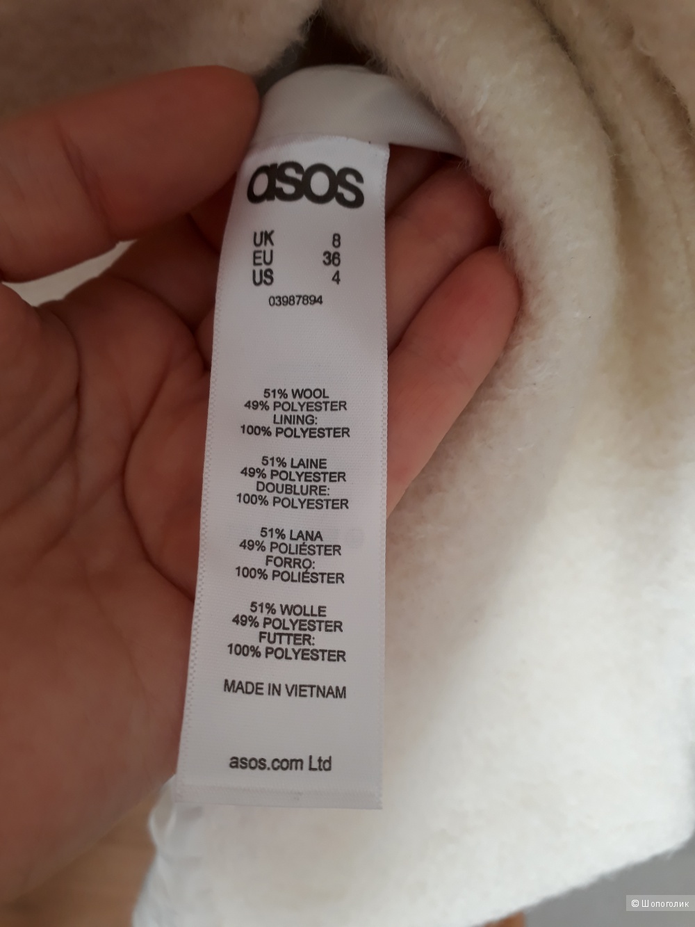 Новое, с бирками пальто ASOS Collection, UK 8 (42-44)