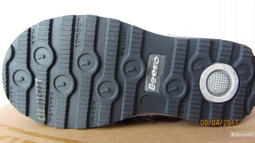 П/ботинки для мальчика канадской фирмы Beeko размер 25 новые