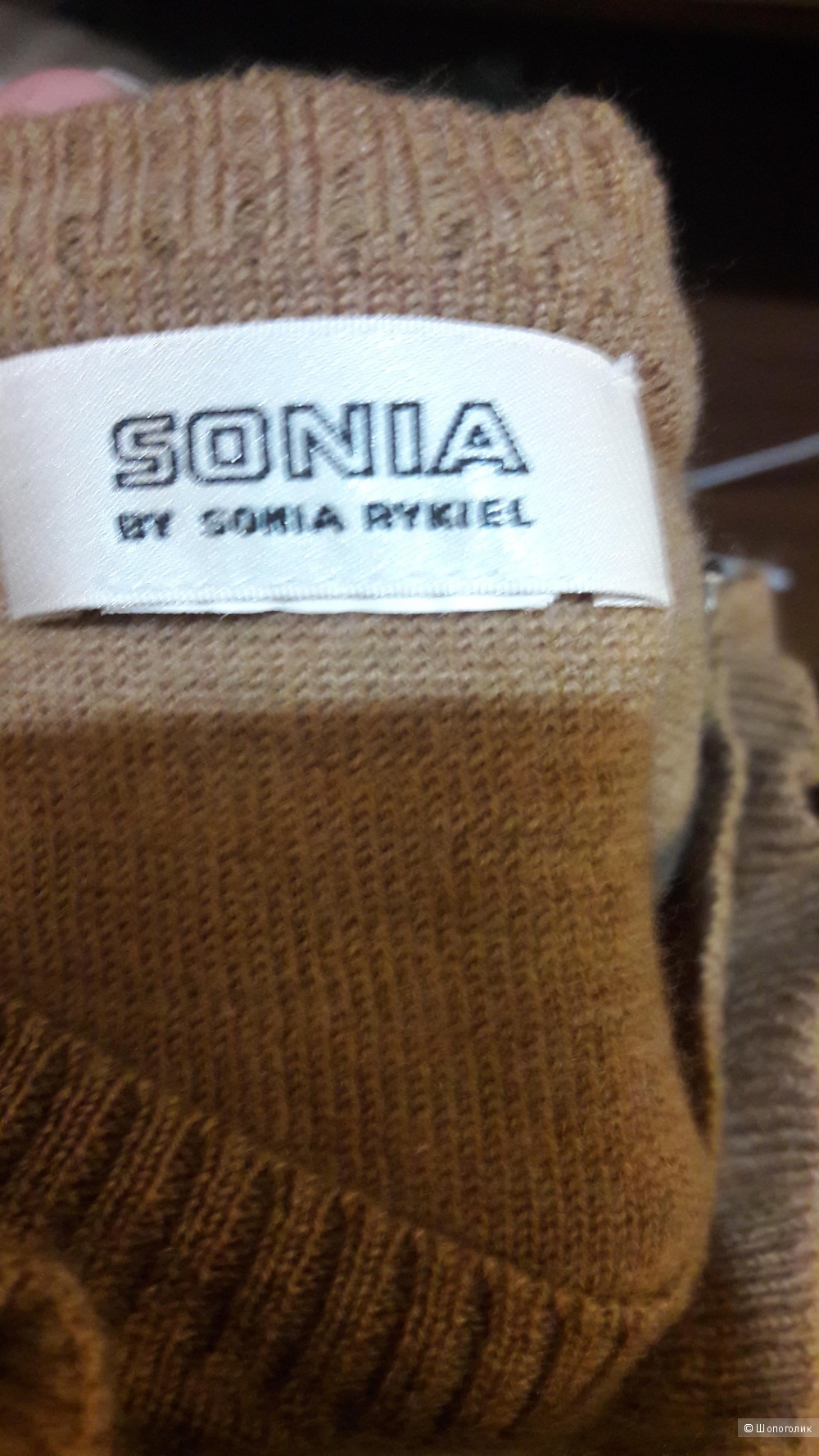 Женский свитер Sonia by Sonia Rykiel,  Реплика, 42-44 размер