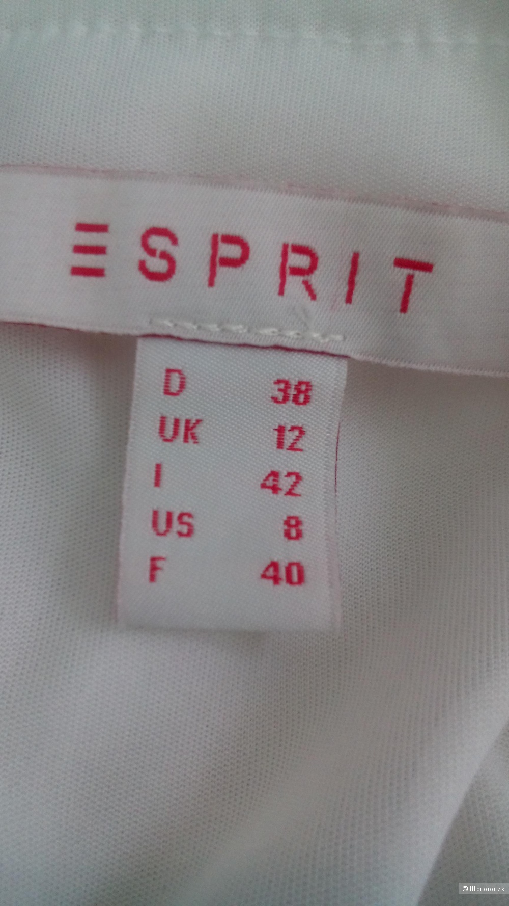 Платье кремового цвета ESPRIT Германия разм.38(46)