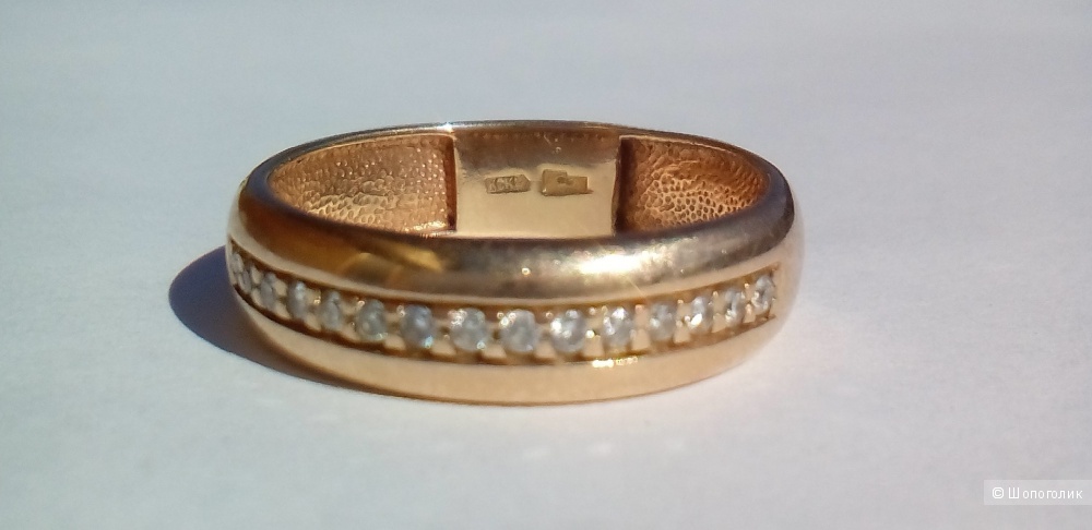 Золотое кольцо 585 пробы с 15ю бриллиантами