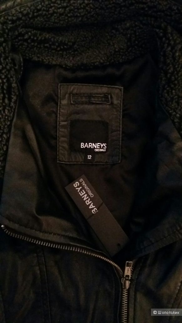Новая Косуха из натуральной кожи Barneys Originals. 46р.