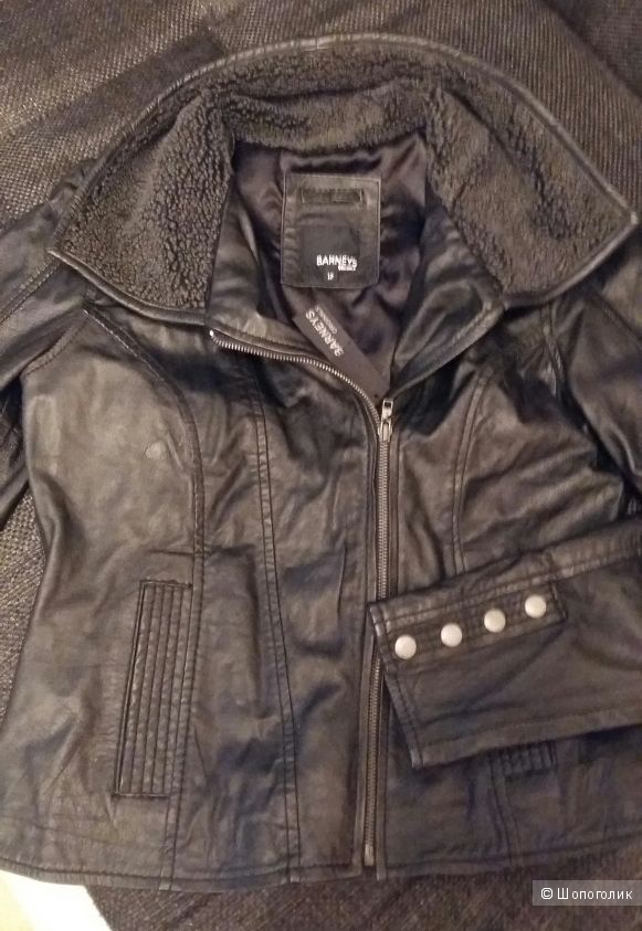 Новая Косуха из натуральной кожи Barneys Originals. 46р.