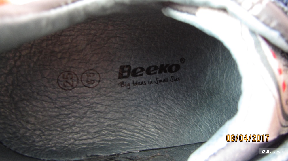 П/ботинки для мальчика канадской фирмы Beeko размер 25 новые