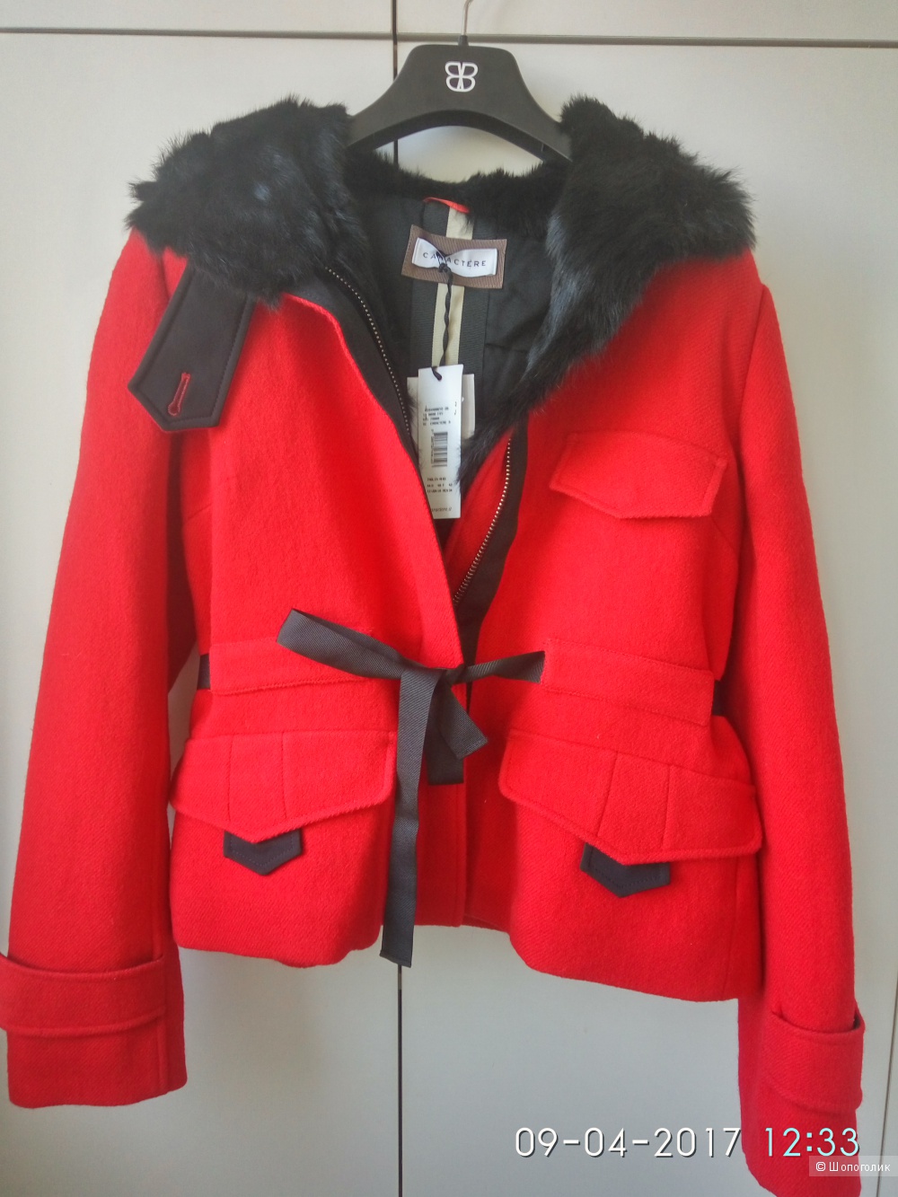 Продам новое короткое пальто Caractere на 48 размер