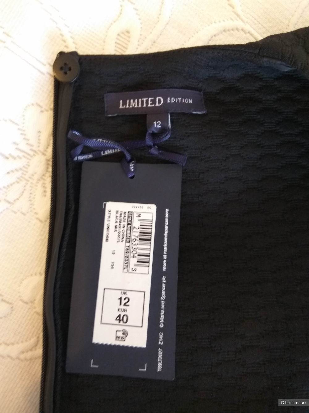 Классическое черное платье  Marks&Spencer  LIMITED Collection 12 разм.(46 росс.)
