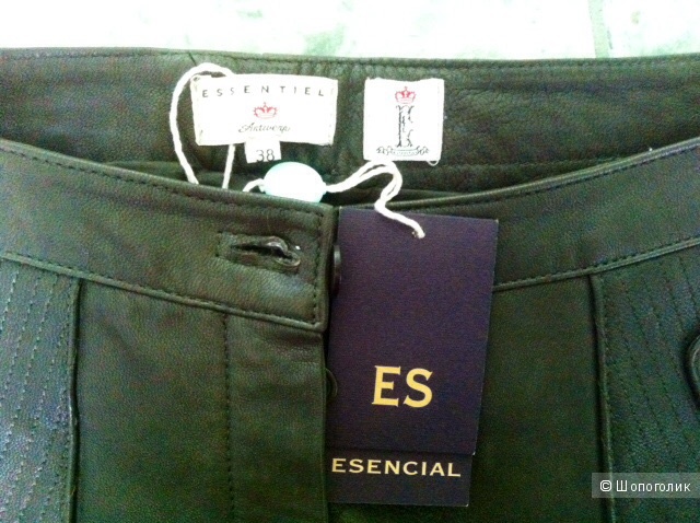 Кожаные брюки ESSENTIEL,38Fr(42it)44rus