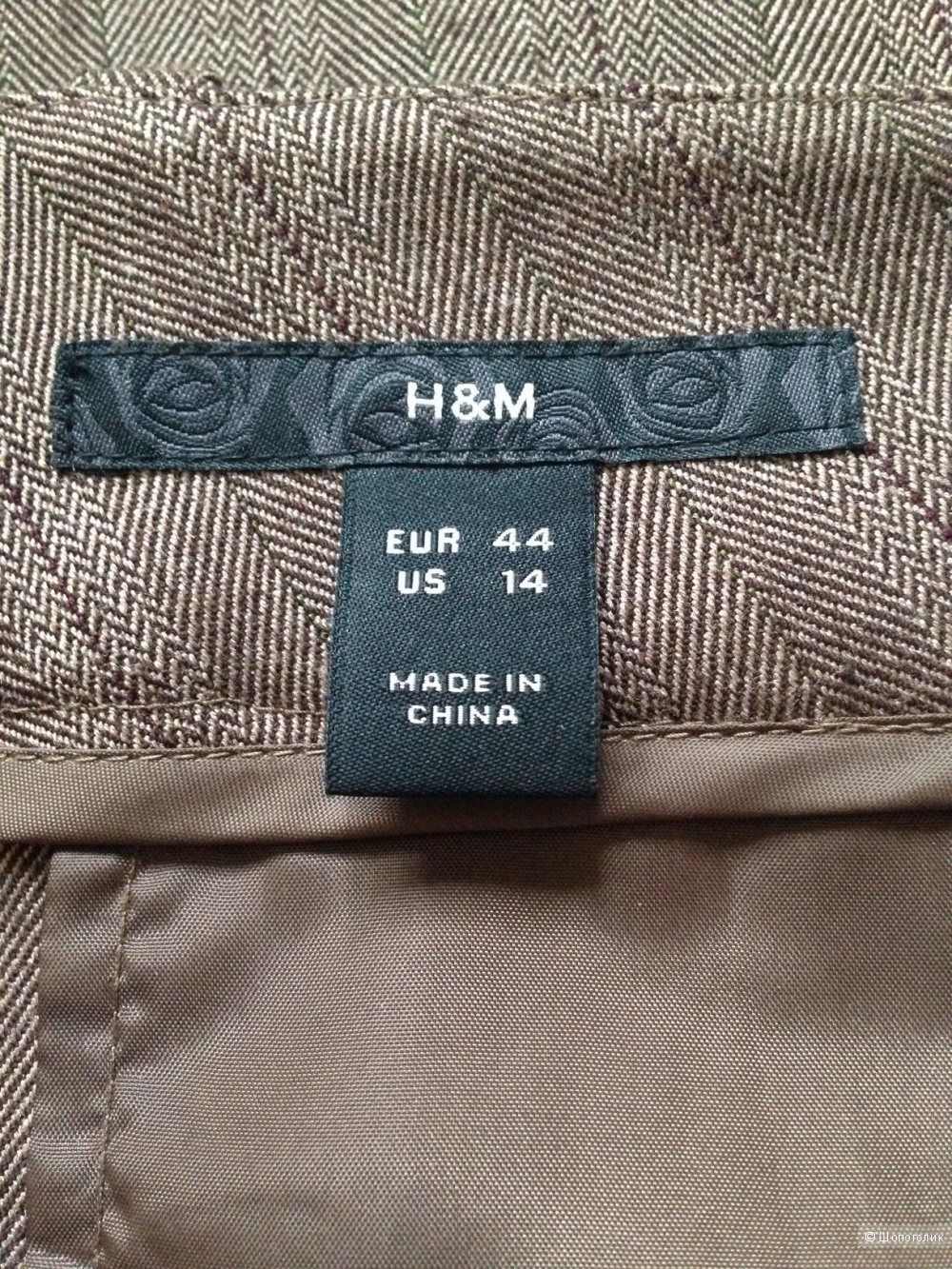 Брюки-кюлоты H&M серо-коричневые, р.50-52 (EUR44/US14)