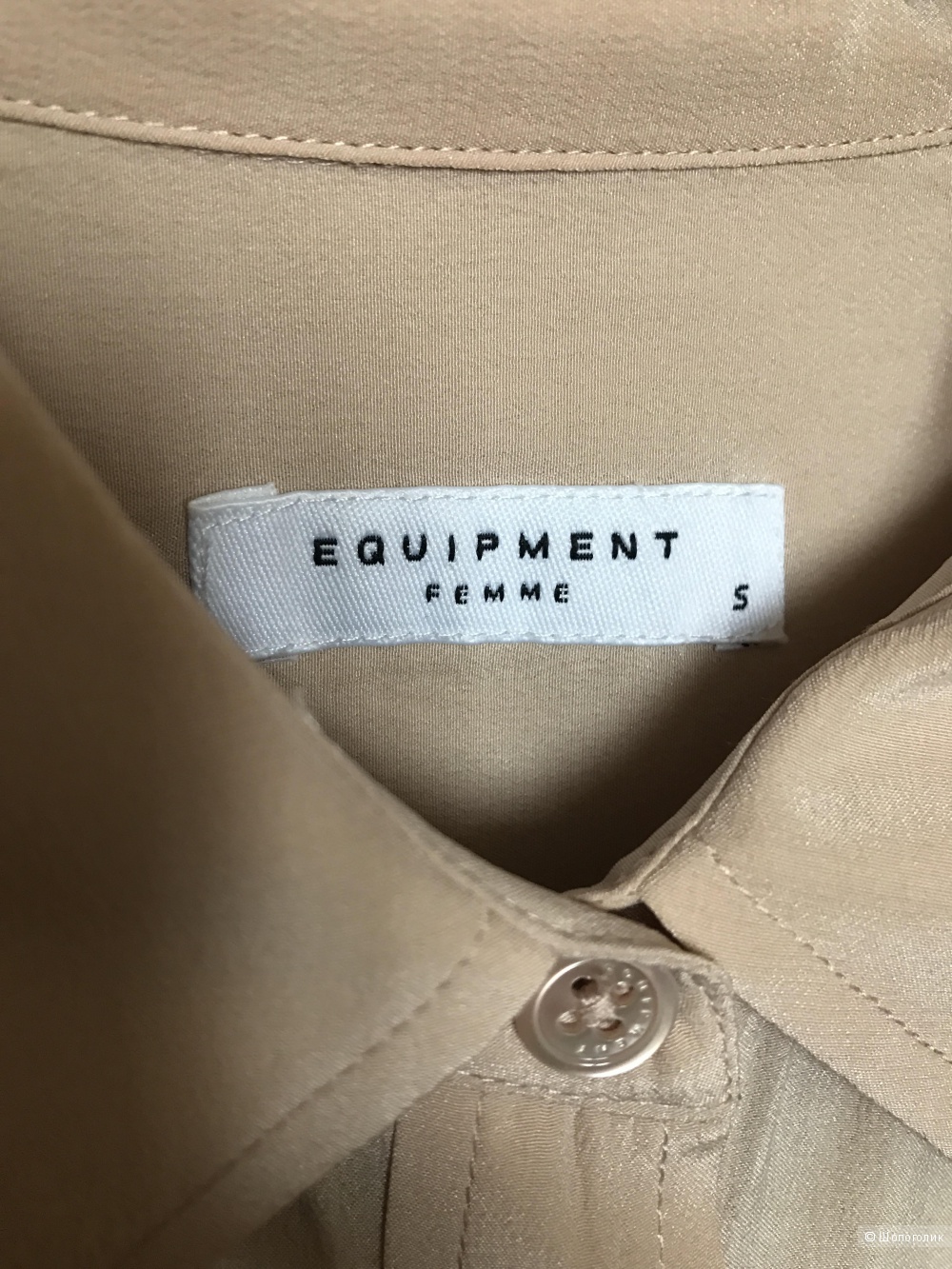 Шёлковая рубашка Equipment, размер S