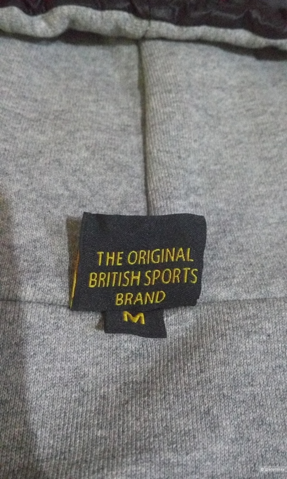 Новая мужская куртка-бомбер английской марки Gola размер М.