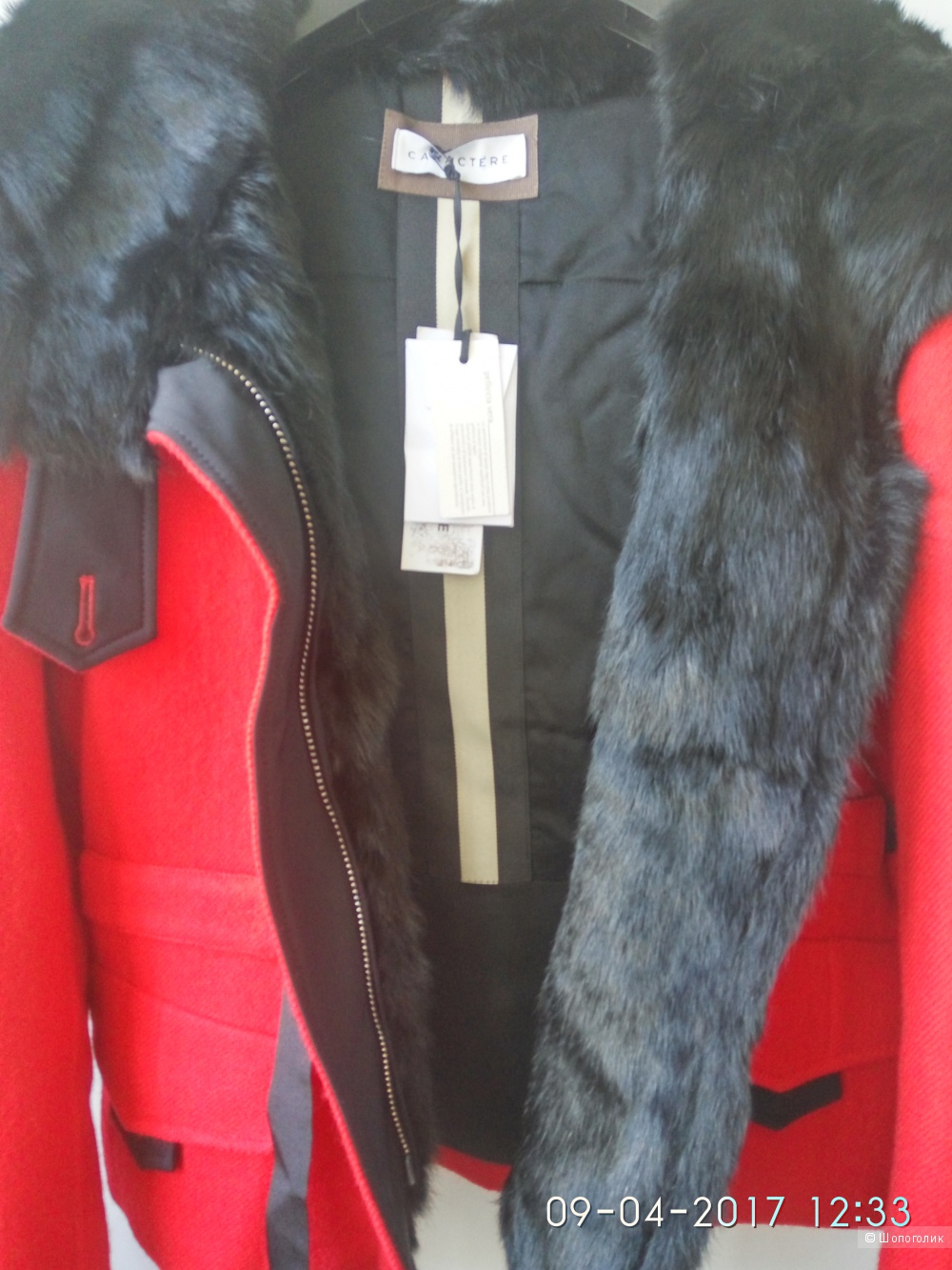 Продам новое короткое пальто Caractere на 48 размер