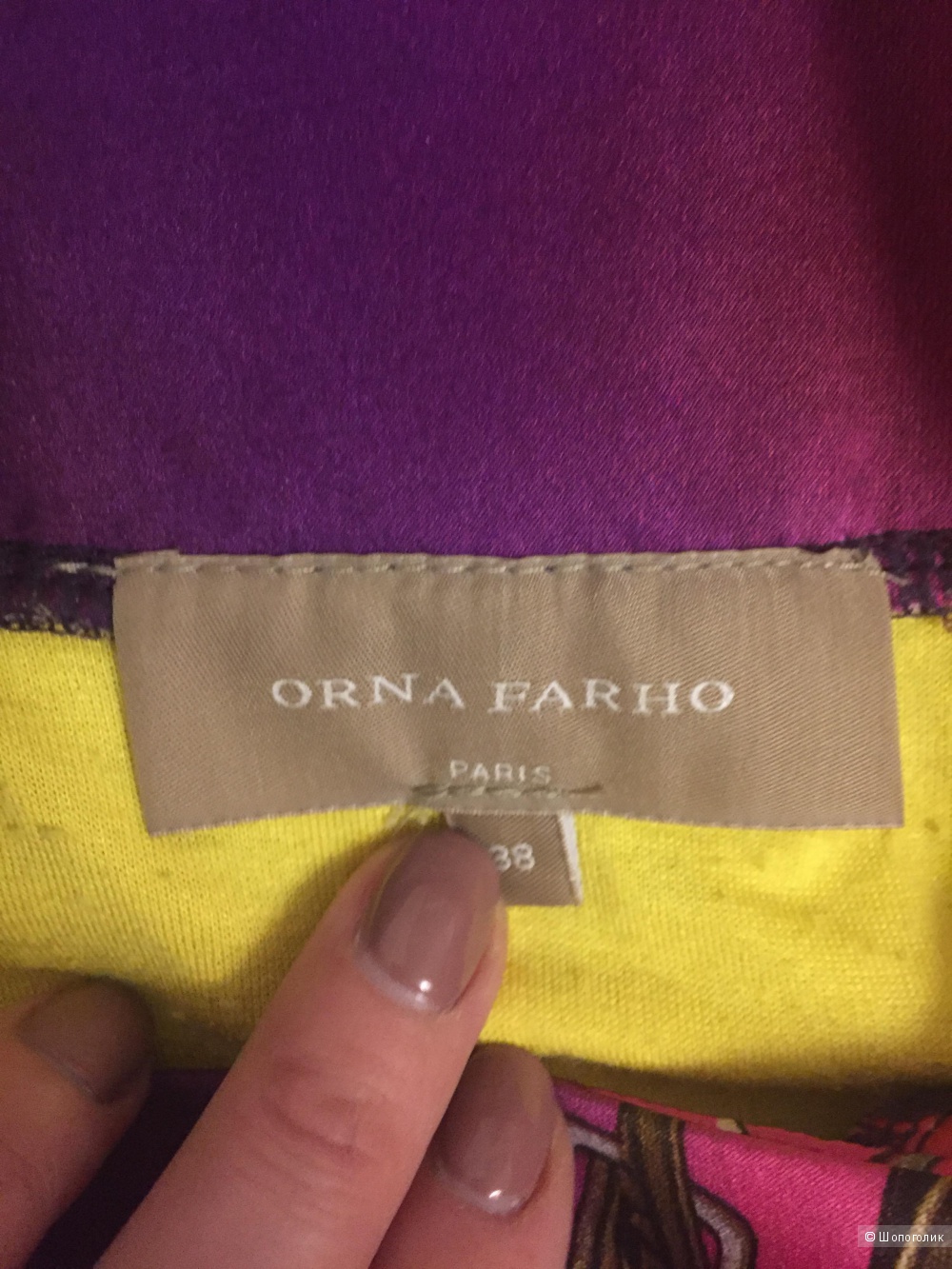Шёлковый костюм Orna Farho Франция. Размер 44.