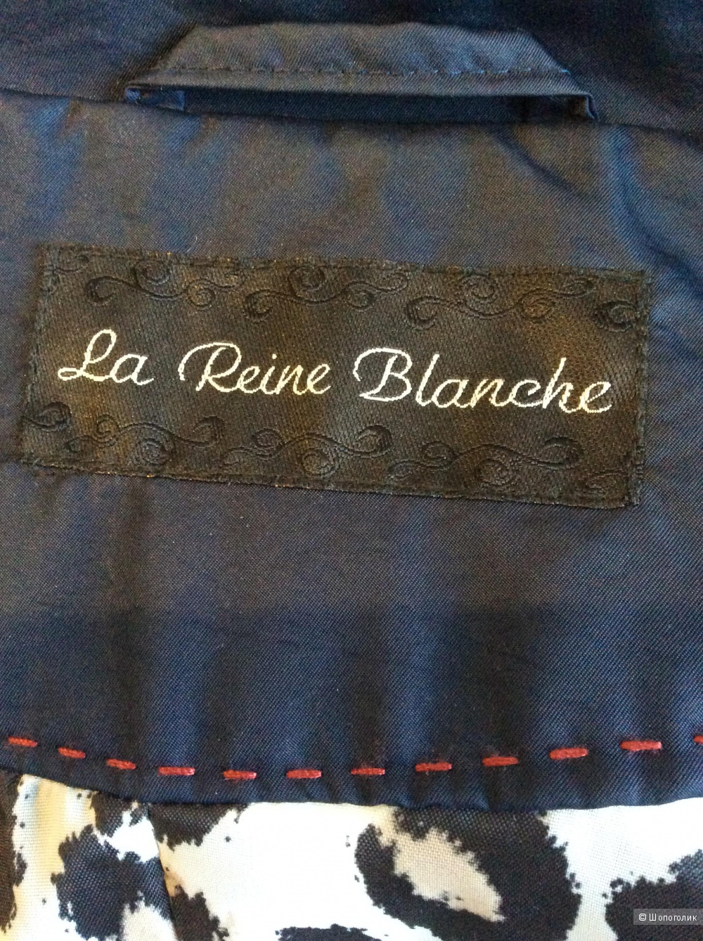 LA REINE BLANCHE, Укороченный двубортный плащ с поясом, 46-48