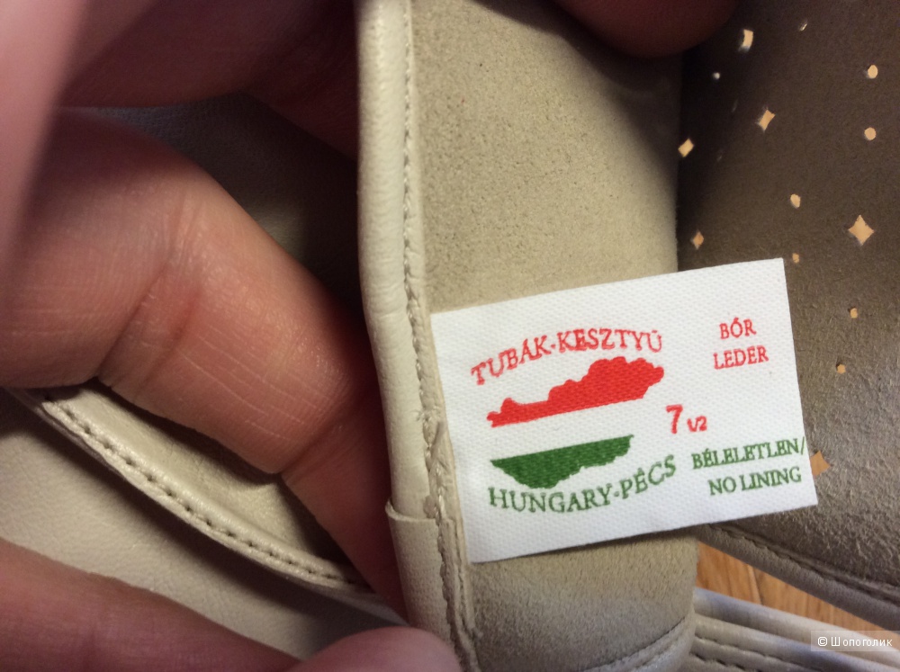 Новые тонкие бежевые перчатки без подкладки р.7,5 (Венгрия)