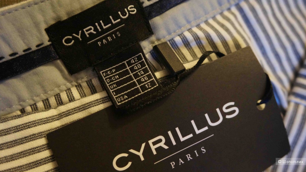 Летние женские брюки-сигареты Cyrillus Paris новые белые в полоску 7/8 рос. 48 (L)
