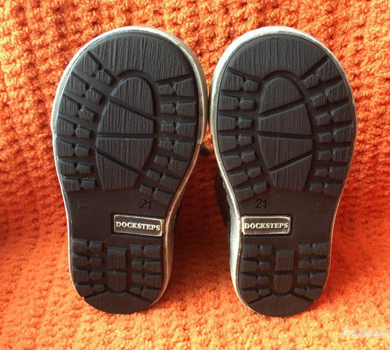 Шикарные замшевые ботинки Docksteps 21 размер