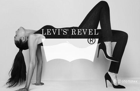 Джинсы Levi's revel, 28/32