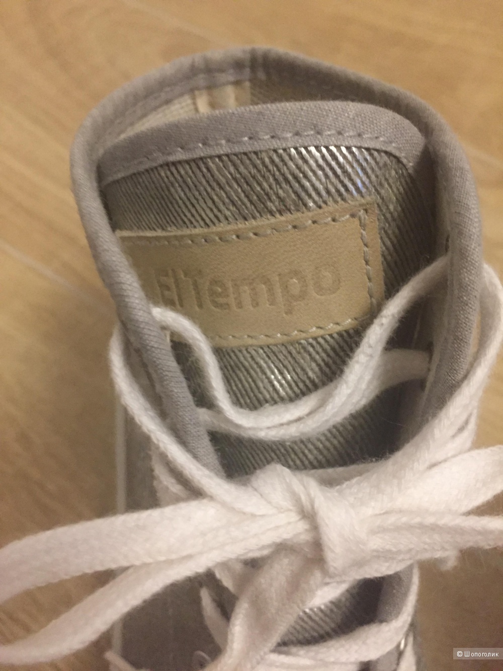 Кеды EL Tempo. 38 размер.