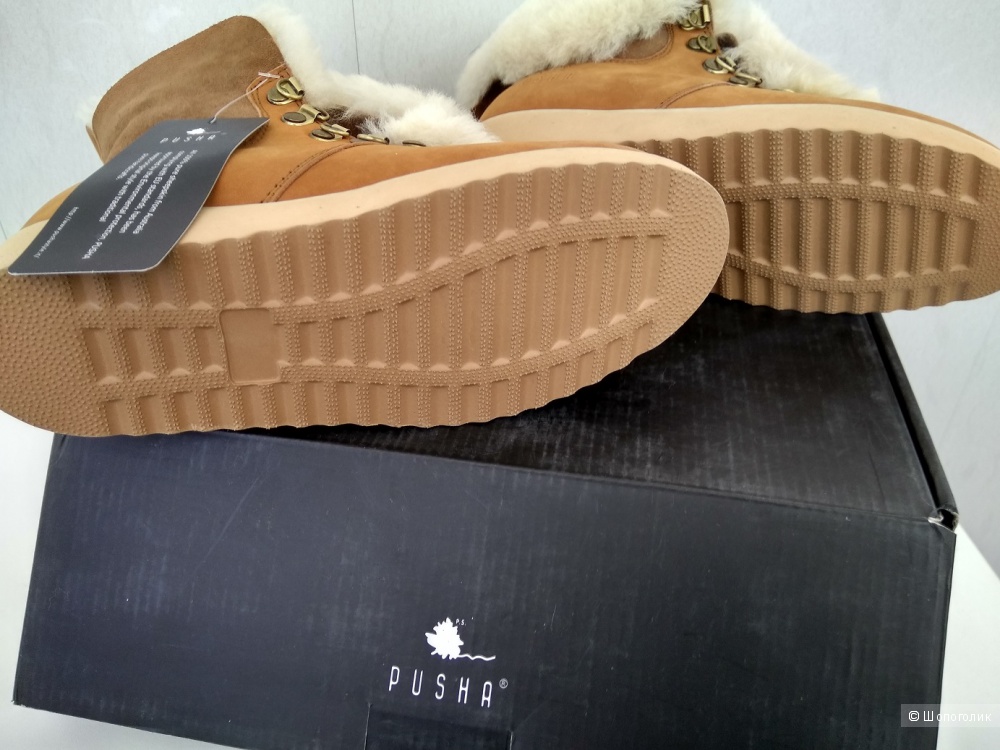 Новые зимние ботинки Pusha на 37 размер