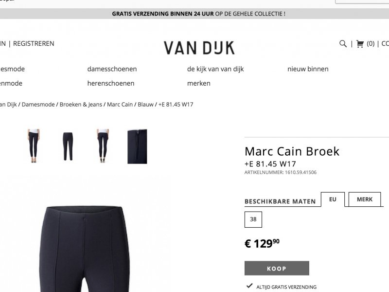 Marc Cain укороченные брюки -скинни   46 размер