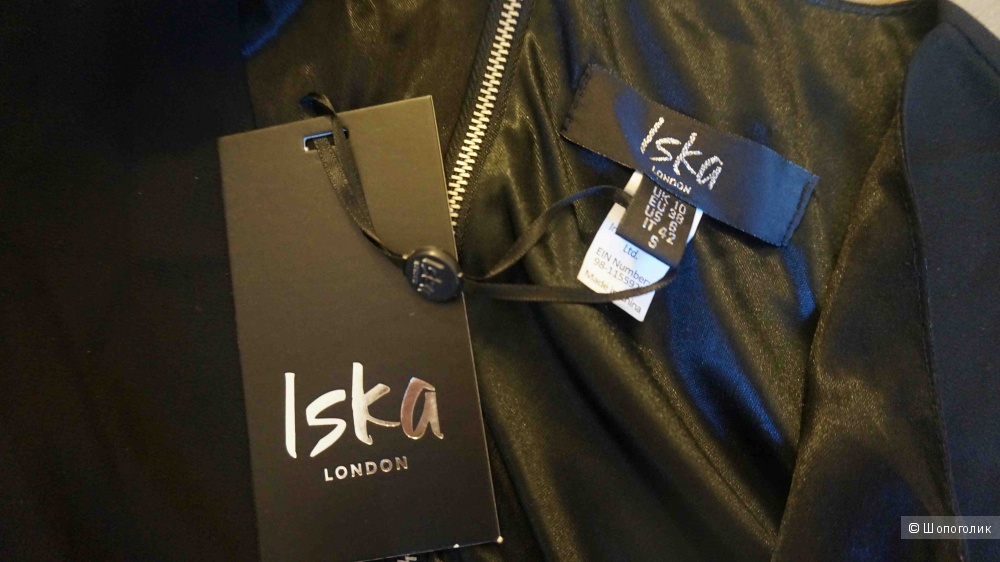 Классический черный комбинезон Iska новый с бирками 44-46 S-M выпускной, вечерний наряд