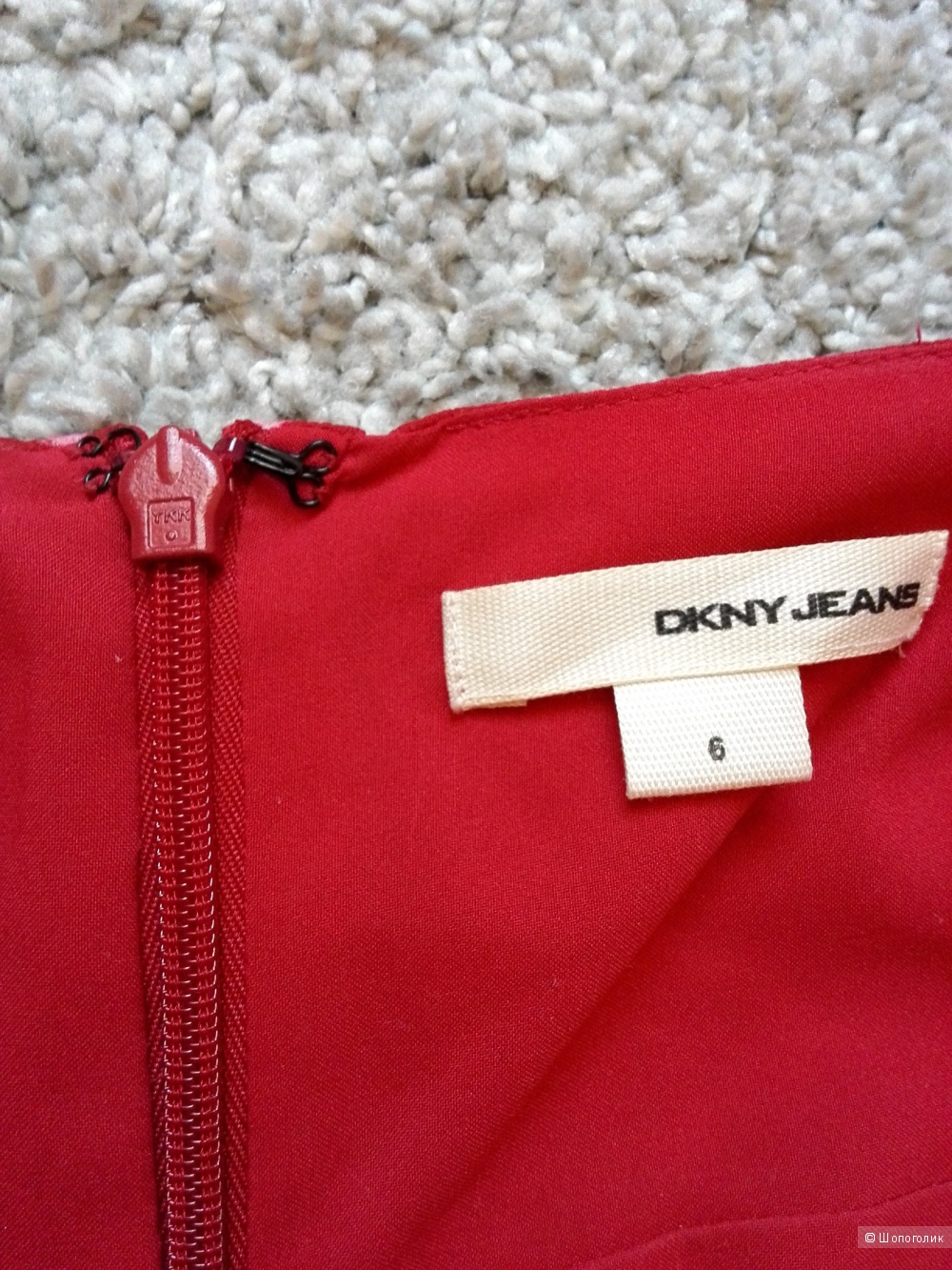 Платье DKNY JEANS 6US 44-46 рос.