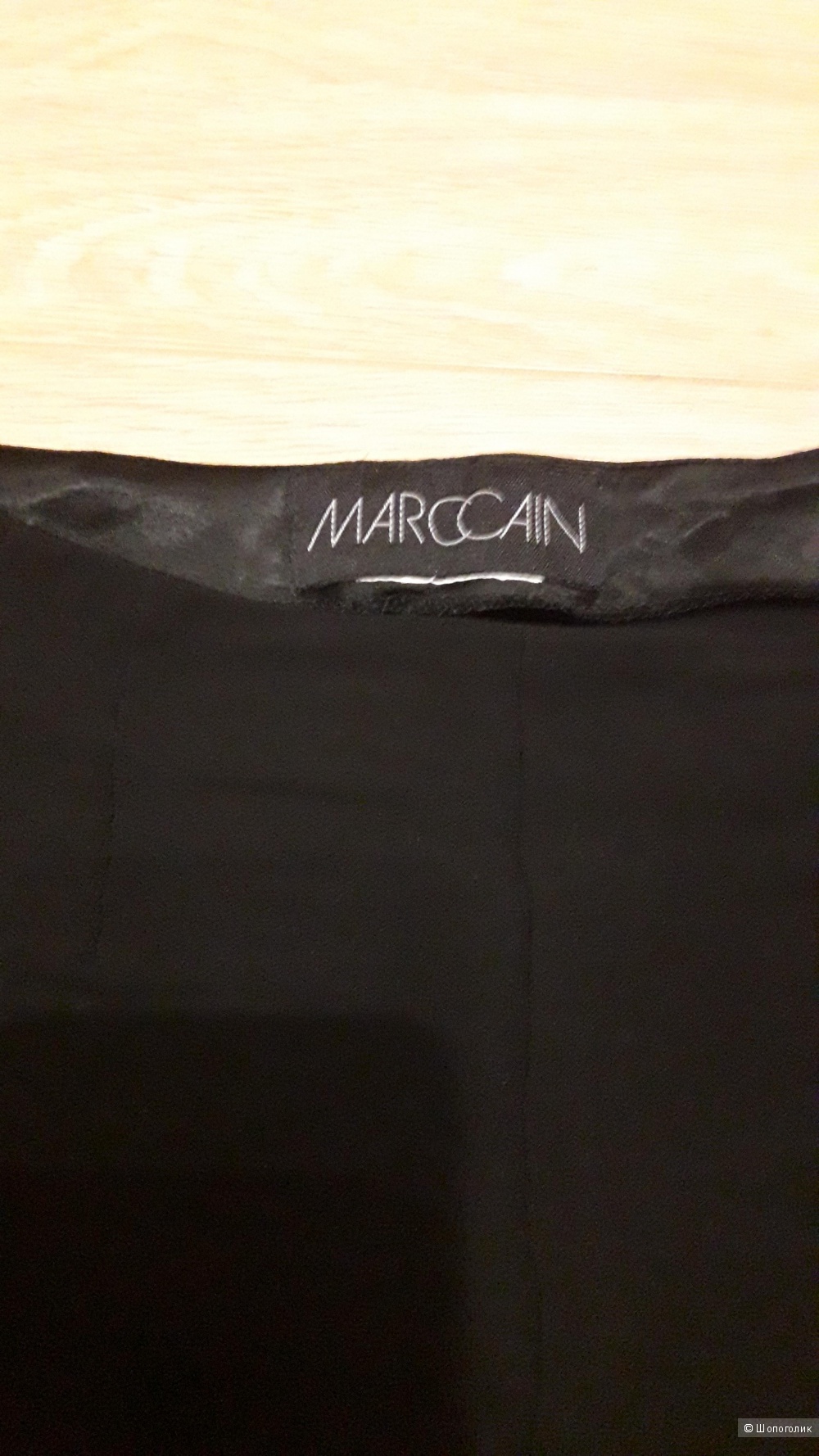 Трикотажные брюки Marc Cain 44 размера