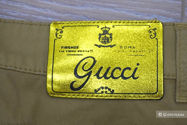 Брюки Gucci в состоянии новых