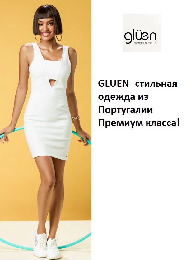 Glüen, коллекция Coquelicot, Португалия-  Синие, новое платье, размер М.