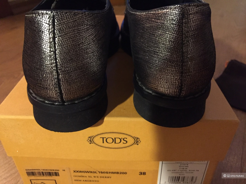 Кожаные туфли дерби Tod's 38