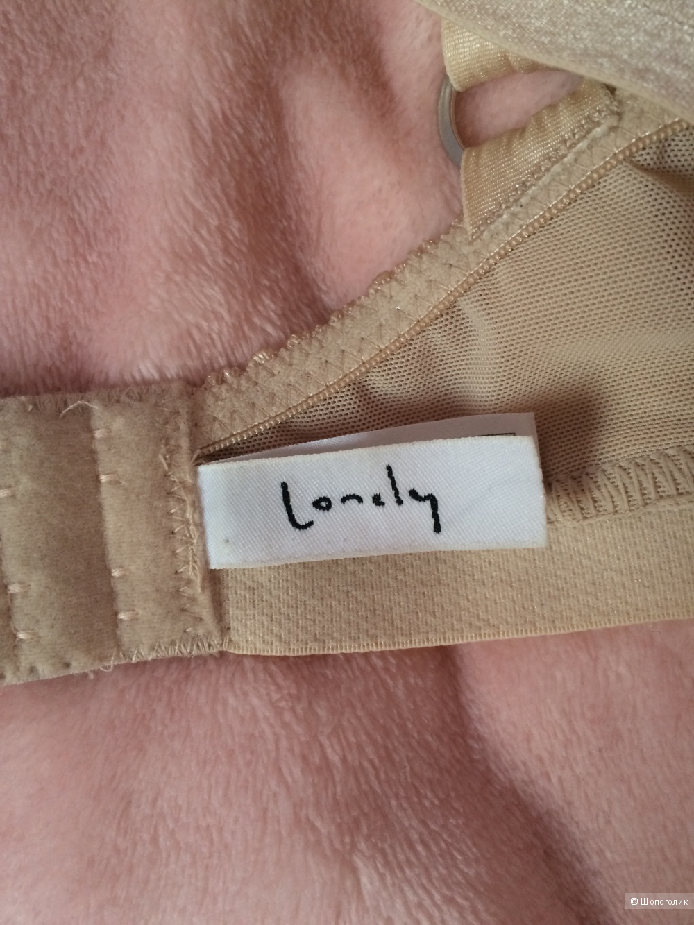 Бюстгальтер Lonely Lulu Softcup Bra.