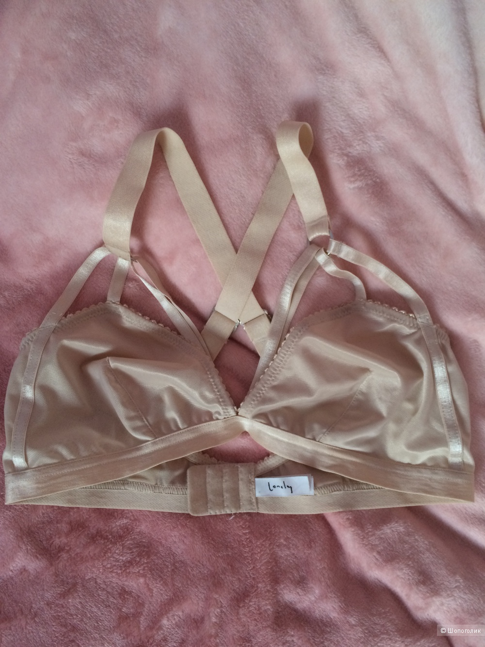 Бюстгальтер Lonely Lulu Softcup Bra.