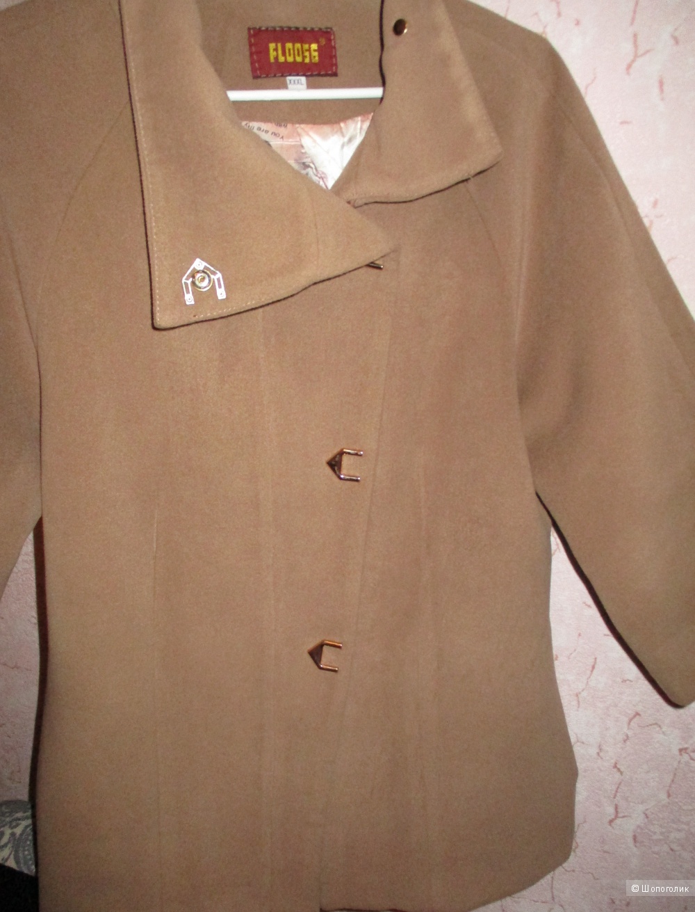 Пальто демисезонное кашемировое  44-46 размера