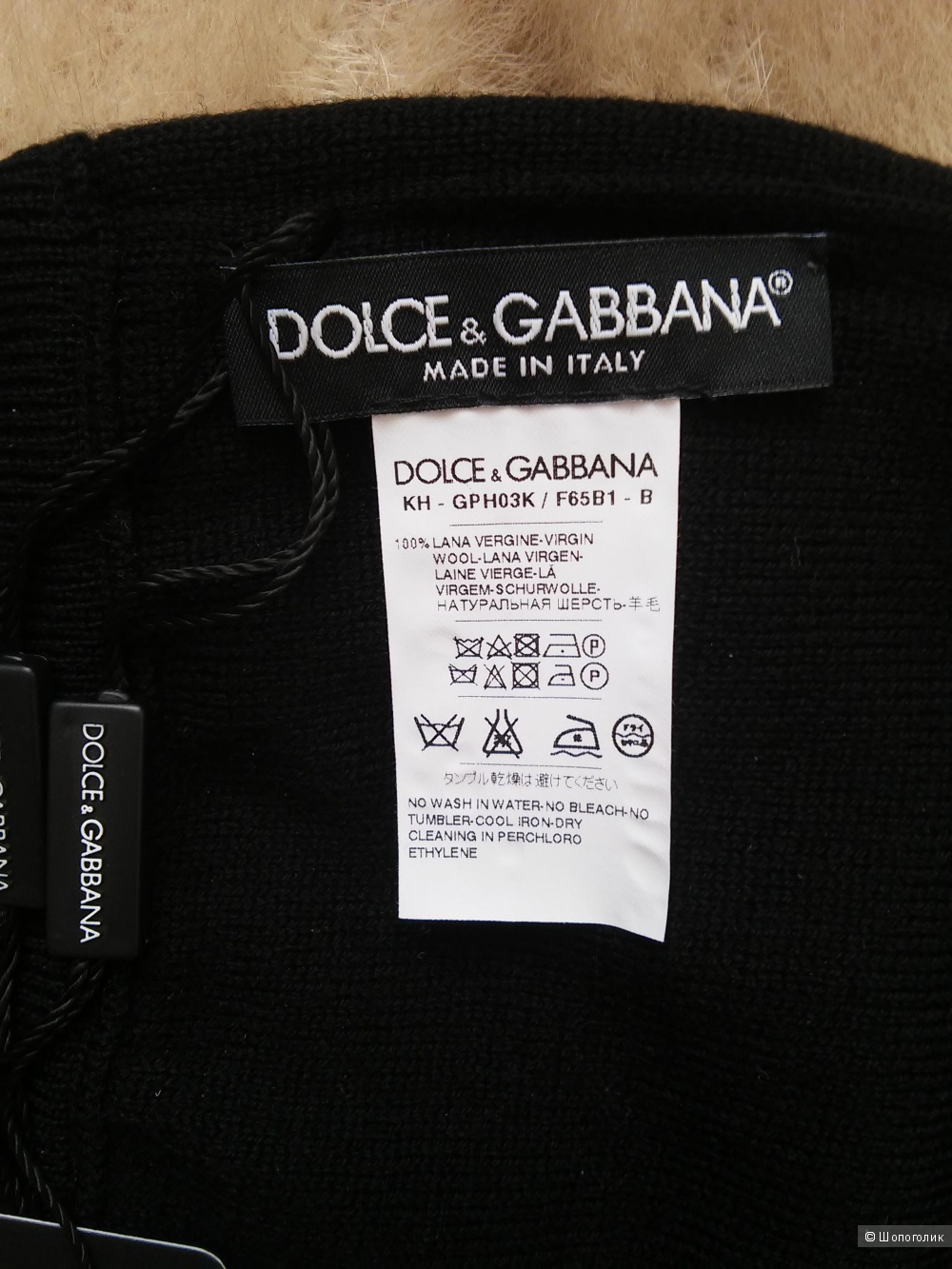Шапка Dolce&Gabbana