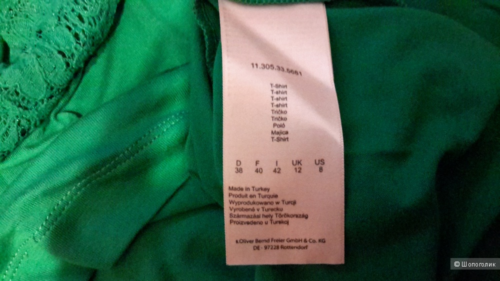 Легкое летнее платье Selection by S.Oliver размер 38 на наш 44-46 красивого зеленого цвета
