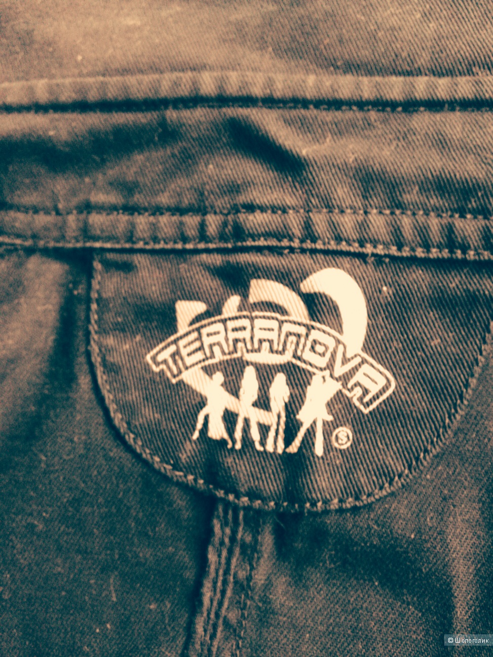 Куртка-косуха бренда Terranova размер S